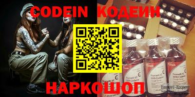 кокаин перу Конаково