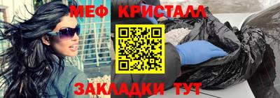 кокаин перу Конаково
