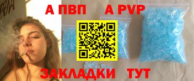 кокаин перу Конаково