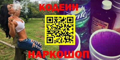 spice Комсомольск-на-Амуре