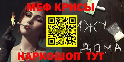 spice Комсомольск-на-Амуре