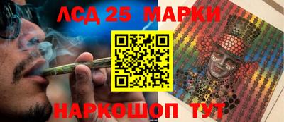 кокаин перу Конаково