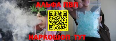 кокаин перу Конаково