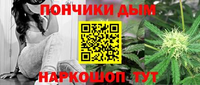 spice Комсомольск-на-Амуре
