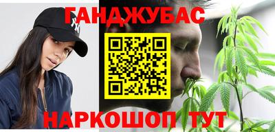 spice Комсомольск-на-Амуре