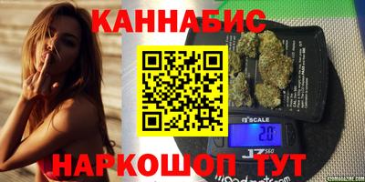 кокаин перу Конаково