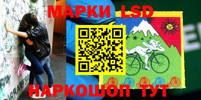 кокаин перу Конаково