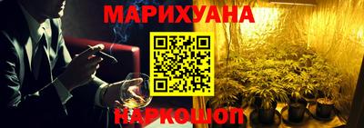 стаф Коммунар