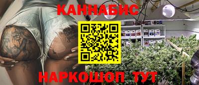 кокаин перу Конаково