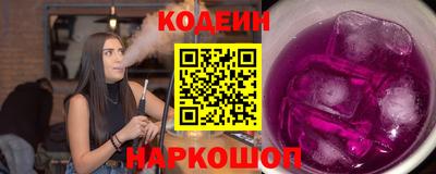 кокаин перу Конаково