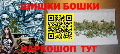 стаф Коммунар