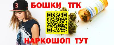 spice Комсомольск-на-Амуре