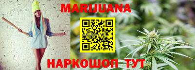 кокаин перу Конаково