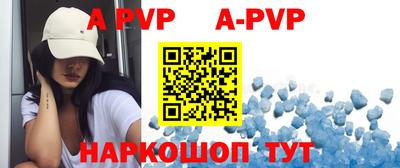 кокаин перу Конаково