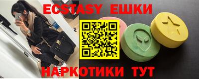 spice Комсомольск-на-Амуре