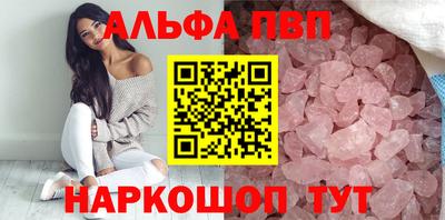 кокаин перу Конаково