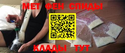 spice Комсомольск-на-Амуре