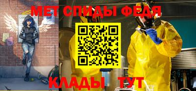 стаф Коммунар