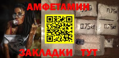 кокаин перу Конаково