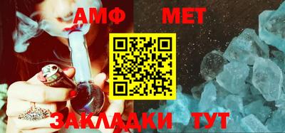 spice Комсомольск-на-Амуре