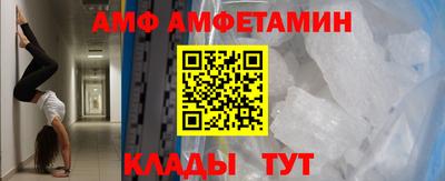 стаф Коммунар