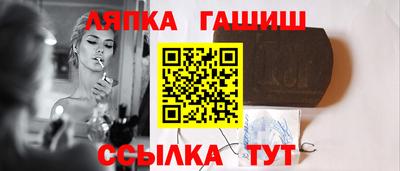 кокаин перу Конаково
