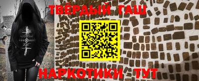 кокаин перу Конаково