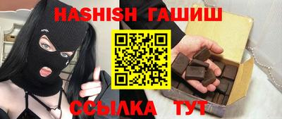 стаф Коммунар