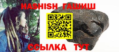 spice Комсомольск-на-Амуре