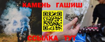 spice Комсомольск-на-Амуре