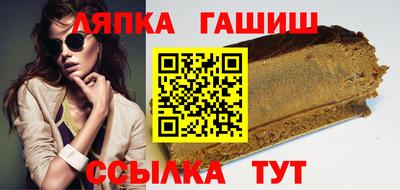 spice Комсомольск-на-Амуре