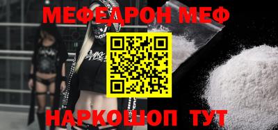 spice Комсомольск-на-Амуре