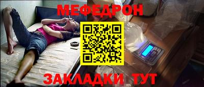 кокаин перу Конаково
