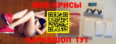 кокаин перу Конаково
